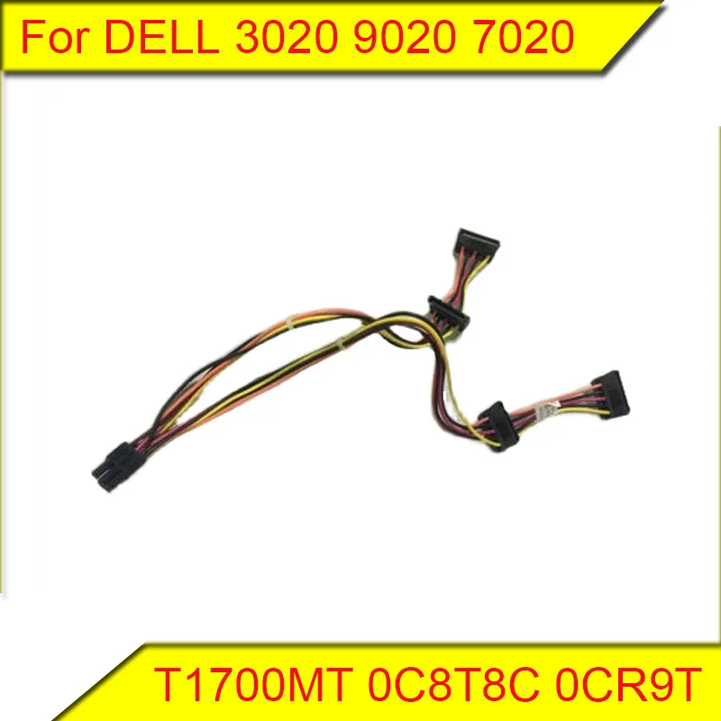 Headphone Amplifier Dac - لـ DELL3020 9020 7020 T1700MT محرك