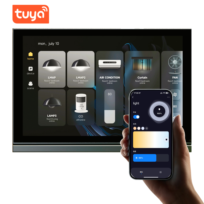 Audio Music Hub - نظام مكبر صوت ذكي للمنزل مع