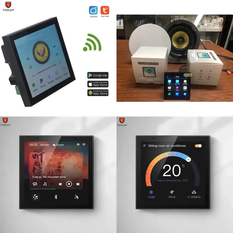 Audio Music Hub - مضخم صوت يثبت على الحائط بتحكم