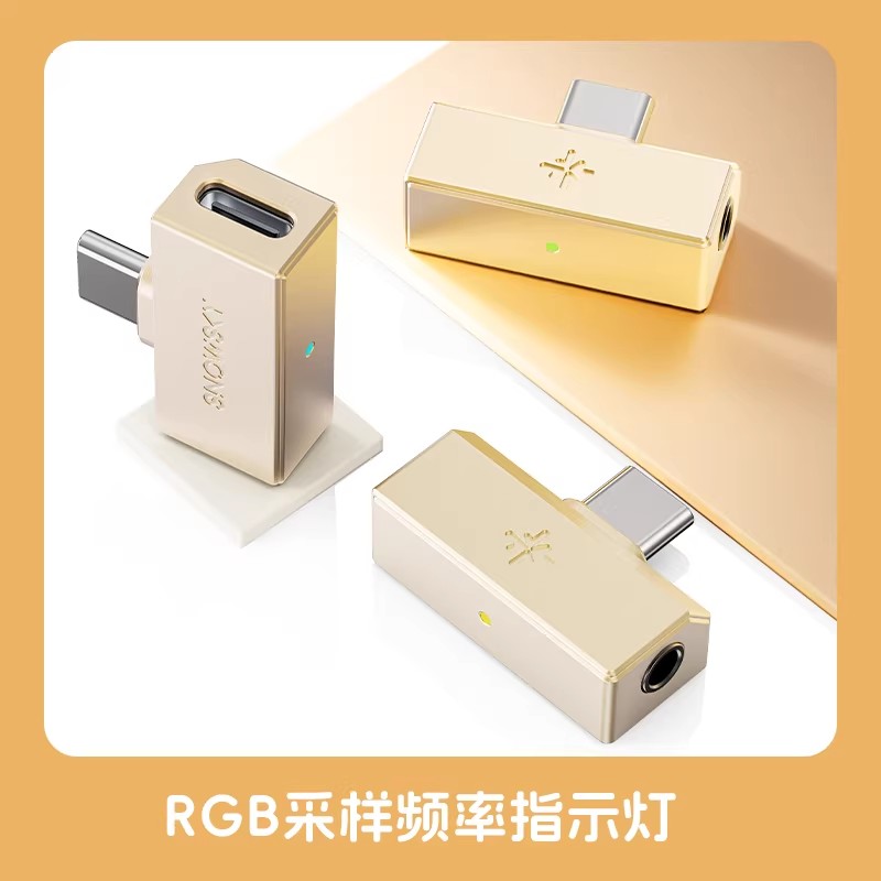مضخم صوت FiiO Tiny DAC USB للس - مراجعة Headphone Amplifier Dac وسعره