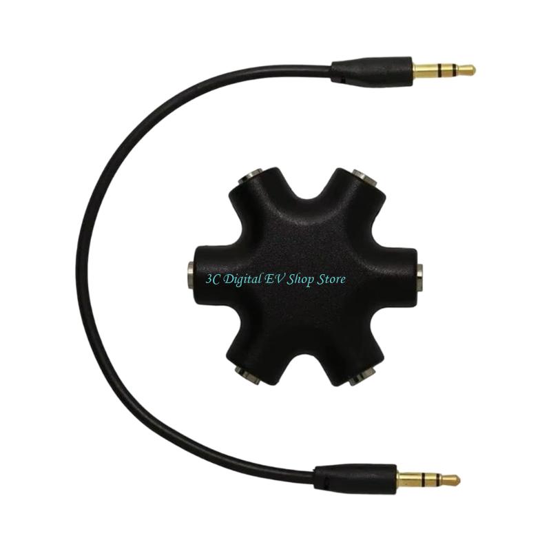 E74D 6 في 1 محاور موسيقى ستيري - مراجعة Audio Music Hub وسعره