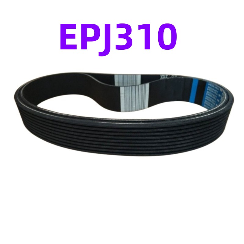 EPJ310 (حزام مطاط) الغزل المغذ - مراجعة Headphone Amplifier Dac وسعره
